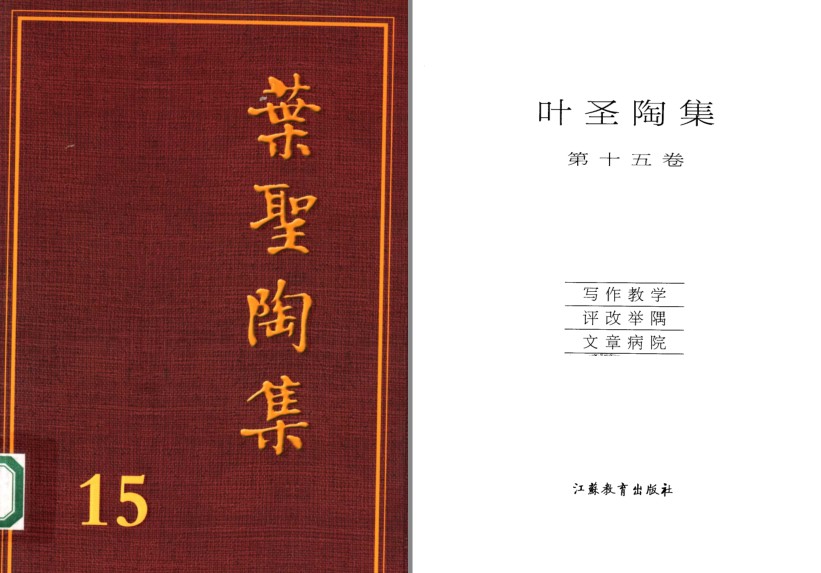 QQ截图20230816130258.png