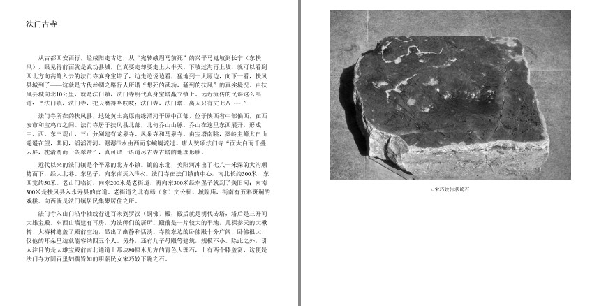 QQ截图20230801072428.png