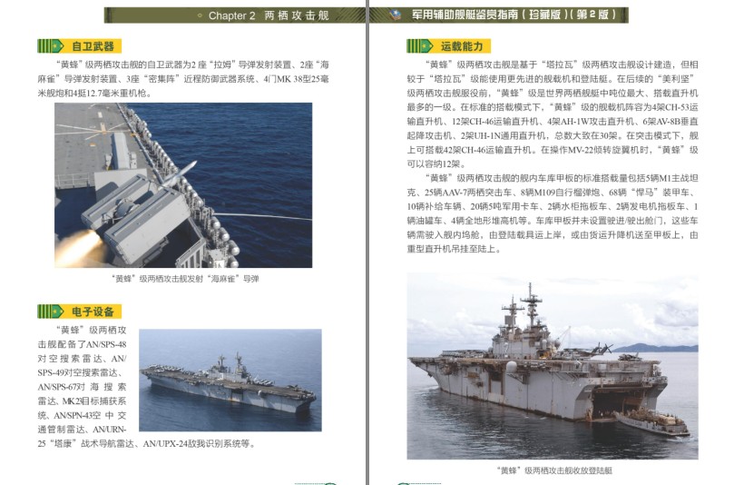 QQ截图20231207091113.png