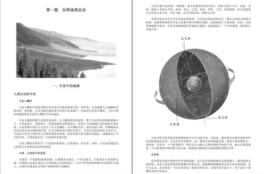 QQ截图20221221103225.png