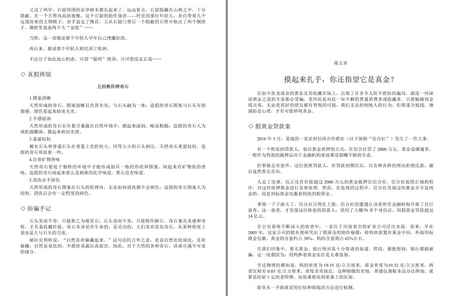 QQ截图20230528180823.png