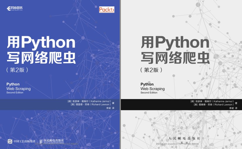 QQ截图20230805160812.png