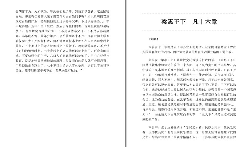 QQ截图20230712165403.png