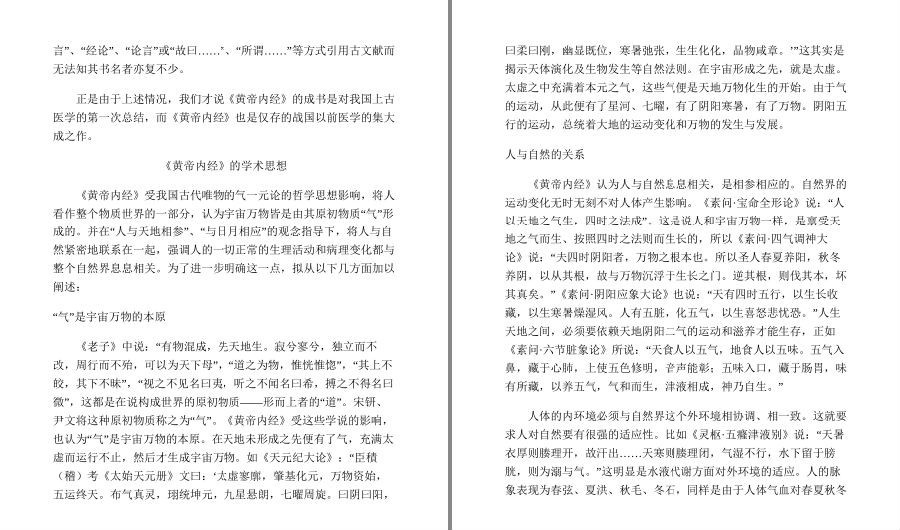QQ截图20221218132603.png