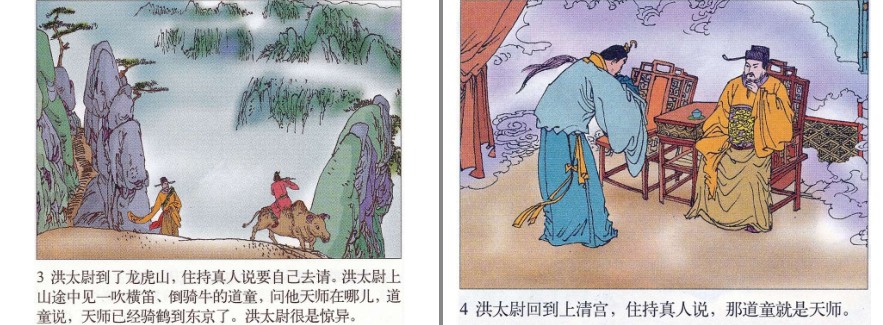 QQ截图20230913170648.png