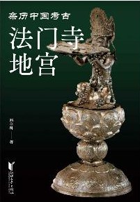 QQ截图20230801072400.png