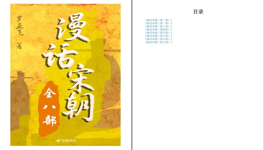QQ截图20221116093626.png