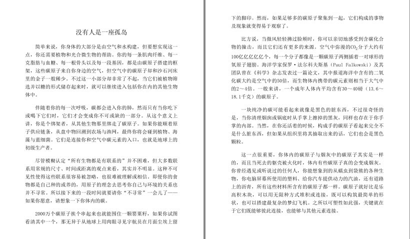 QQ截图20230616193446.png