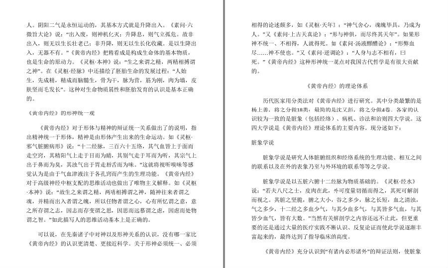 QQ截图20221218132611.png
