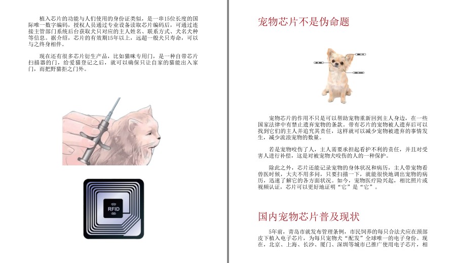 QQ截图20230602061544.png