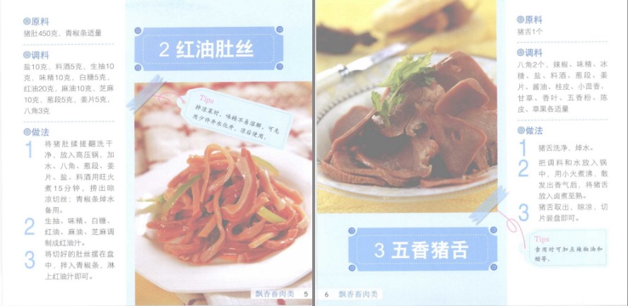 QQ截图20230518101913.png