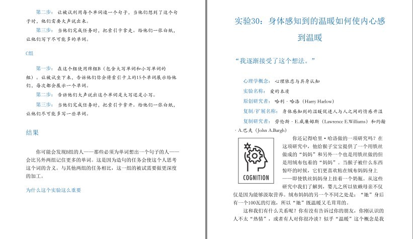 QQ截图20230703092628.png