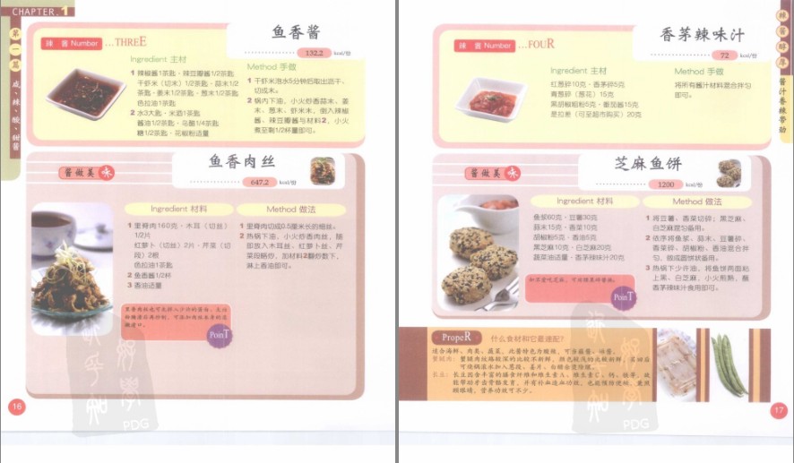 QQ截图20230519093316.png