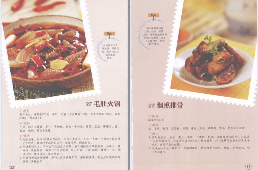 QQ截图20230518104018.png