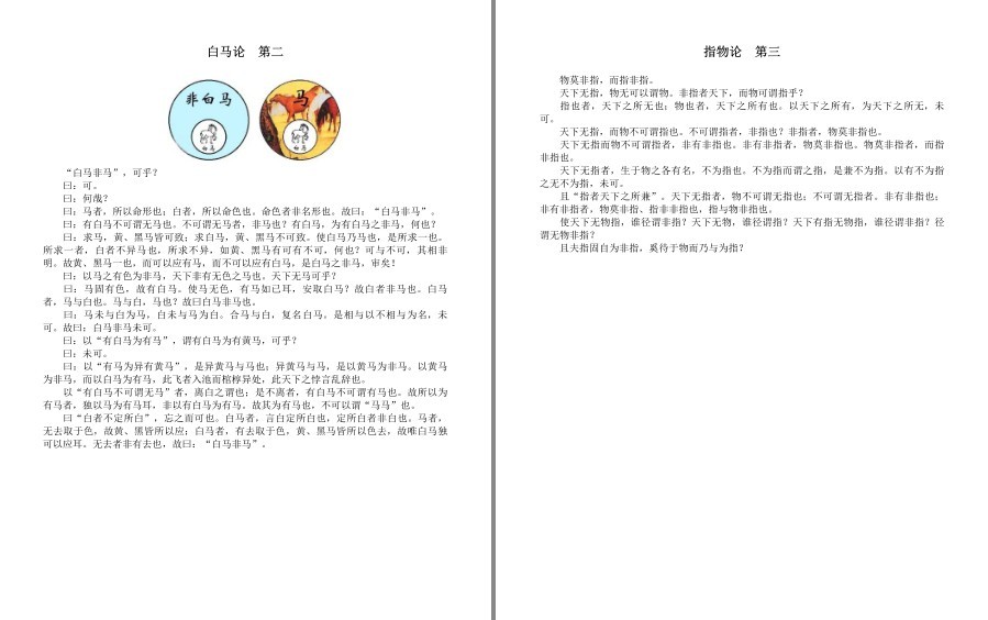 QQ截图20230327222222.png