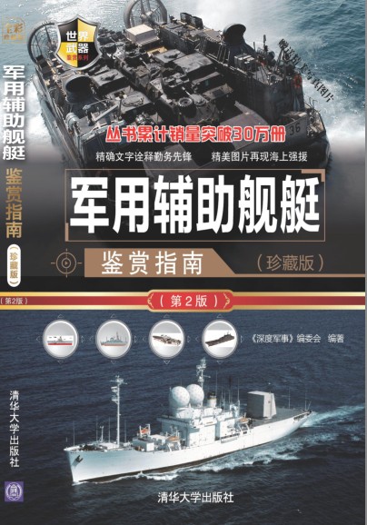 QQ截图20231207091027.png