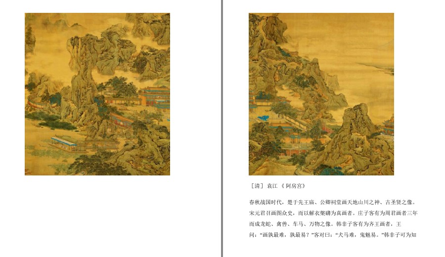 QQ截图20230517062531.png