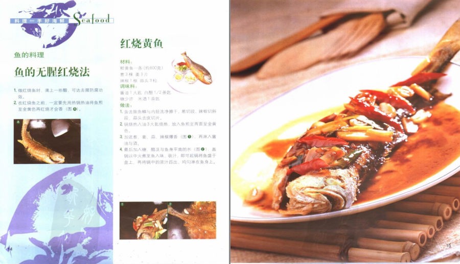 QQ截图20230517072146.png
