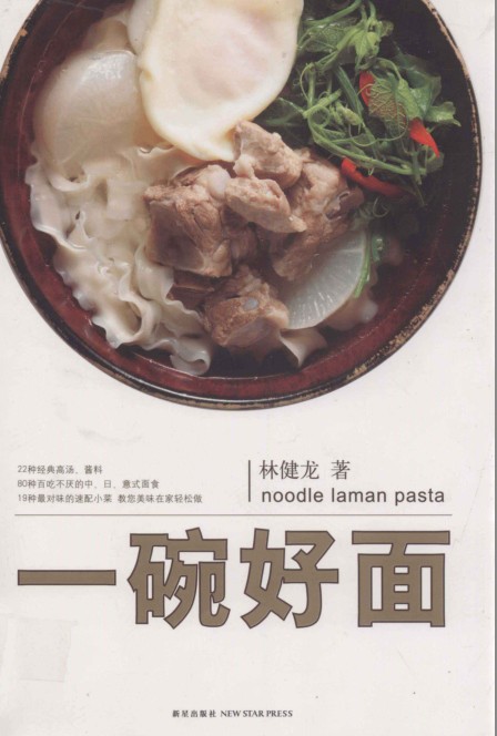 QQ截图20230629221731.png