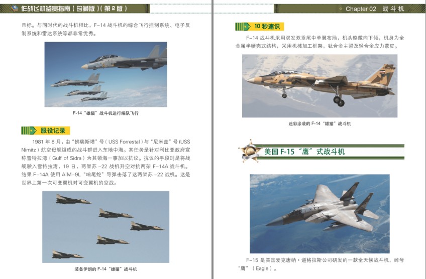 QQ截图20231206121307.png