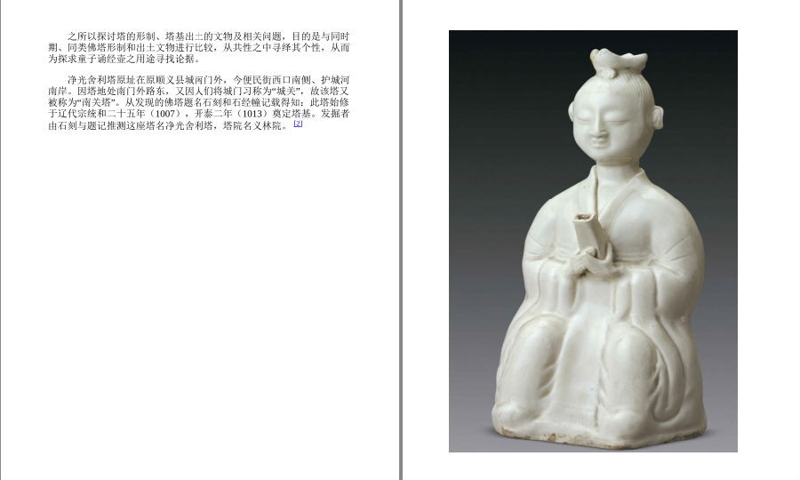QQ截图20230328163845.png