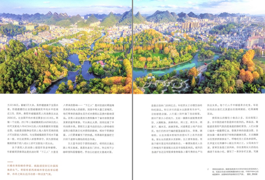 QQ截图20230802091842.png