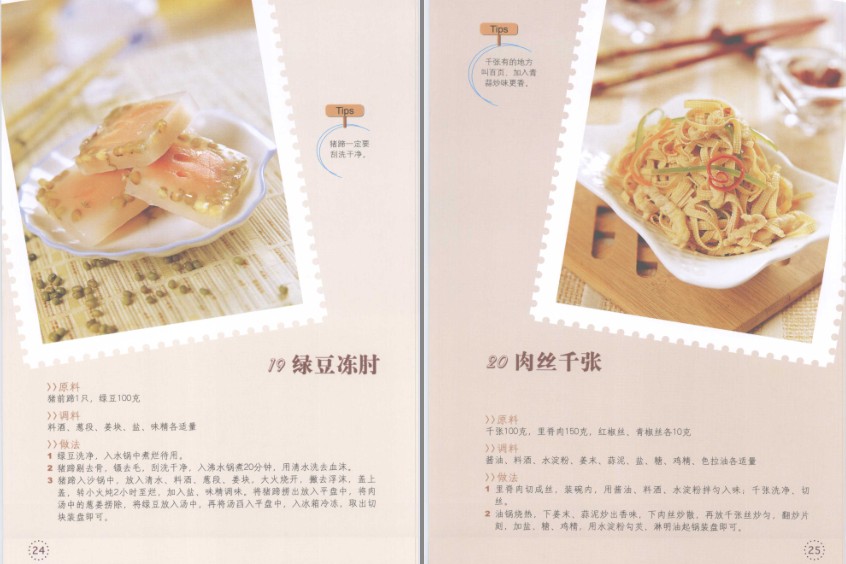 QQ截图20230518103953.png