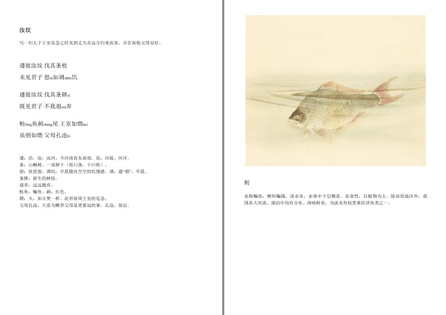 QQ截图20220921150320.png