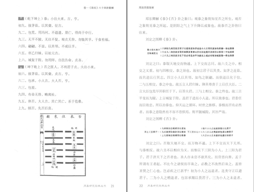 QQ截图20230919103509.png