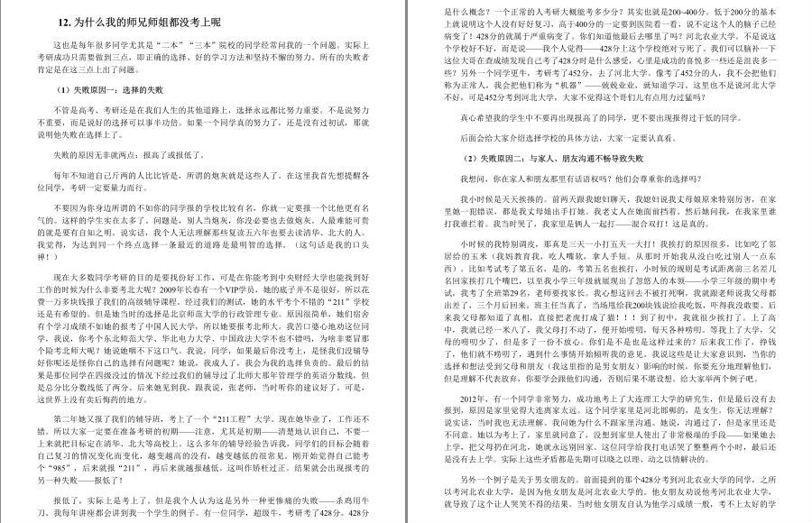 QQ截图20221113164141.png