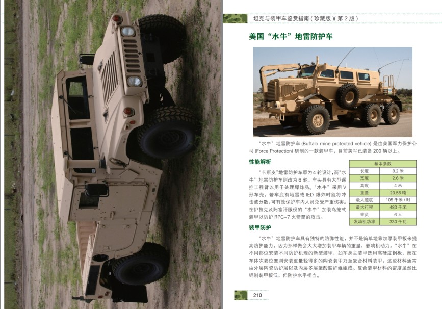 QQ截图20231204151552.png