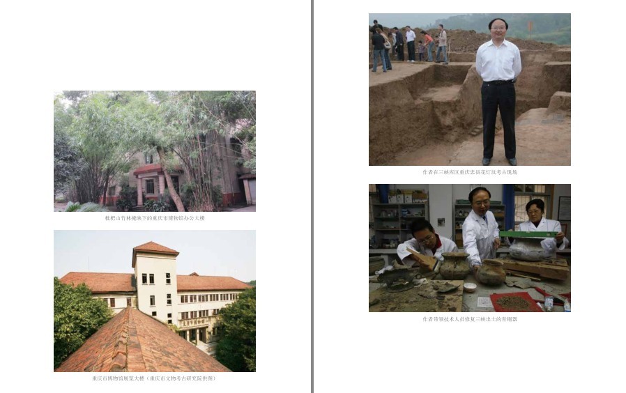 QQ截图20230528180655.png