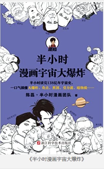 QQ截图20230822080302.png