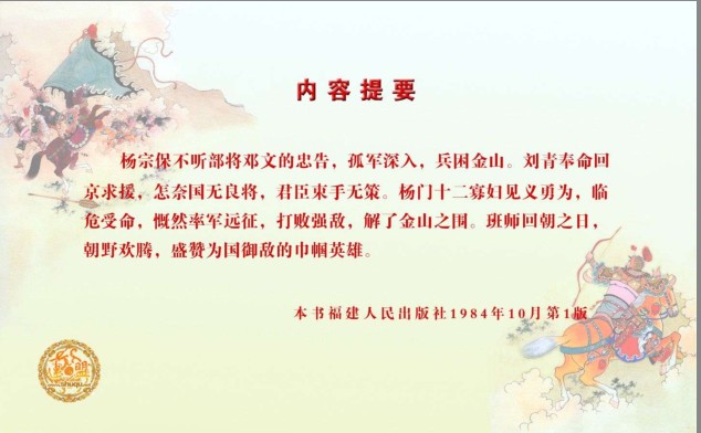 QQ截图20230804222734.png