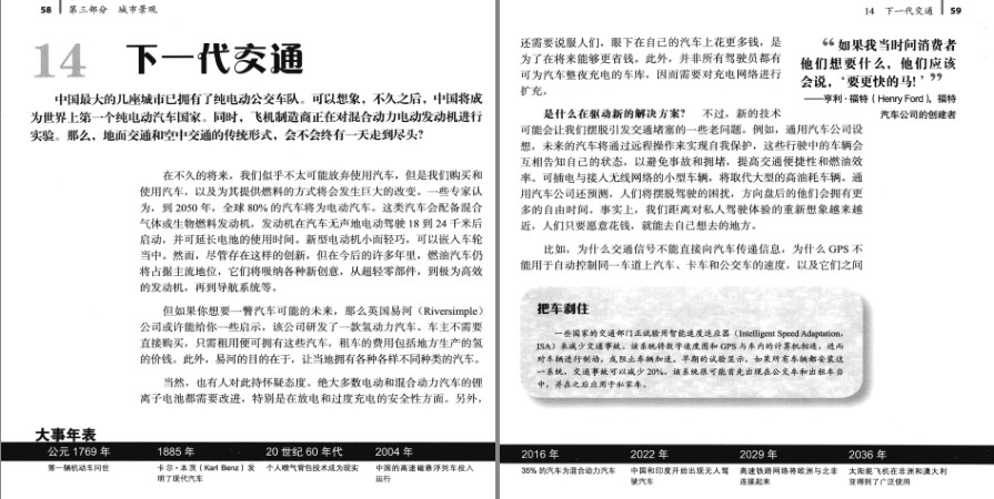 QQ截图20231213130802.png