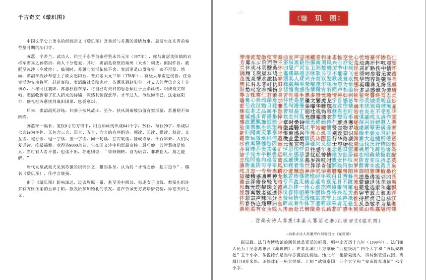 QQ截图20230801072448.png