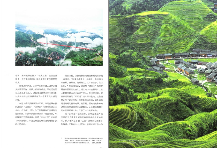 QQ截图20230802091710.png