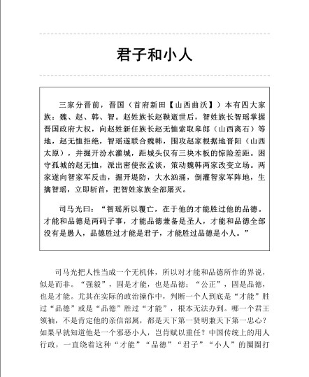 QQ截图20230625100839.png