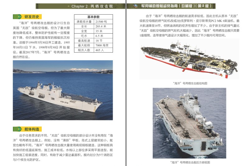 QQ截图20231207091124.png