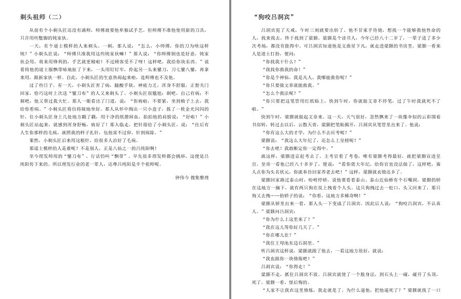 QQ截图20221219172223.png