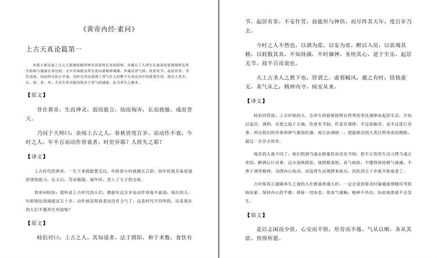 QQ截图20221218132631.png