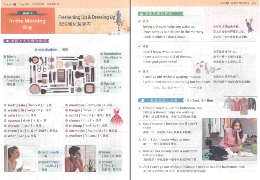 QQ截图20230731132616.png