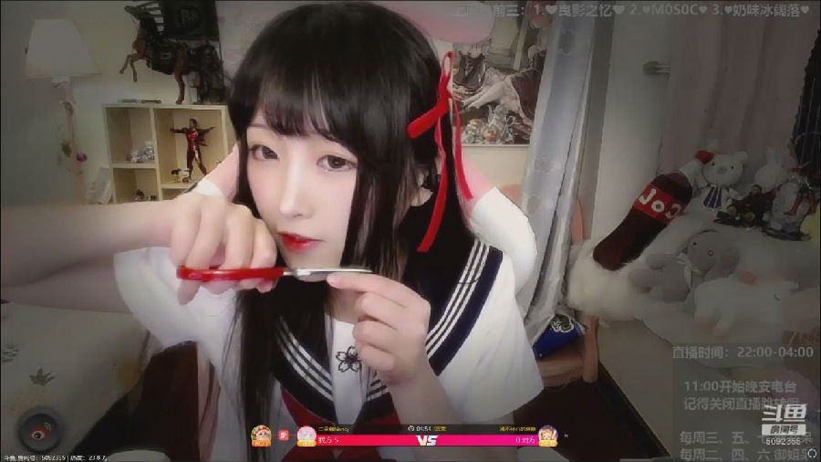 暴风截图202372118594687.jpg