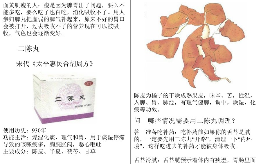 QQ截图20230909174613.png