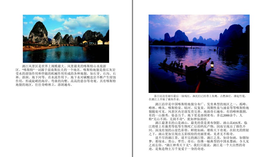 QQ截图20230808074403.png
