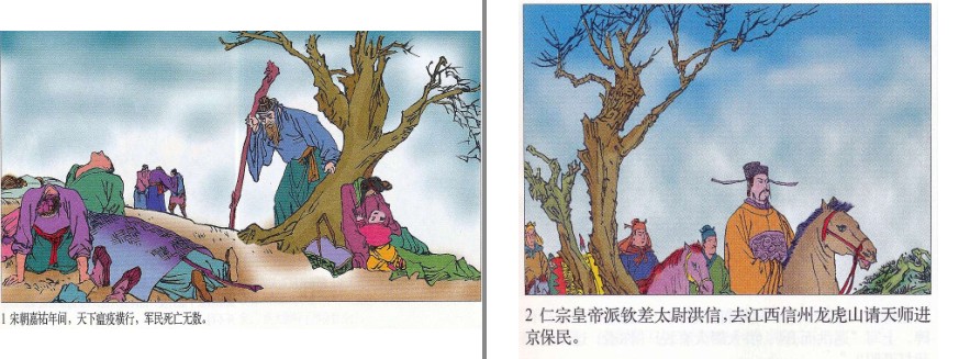QQ截图20230913170643.png
