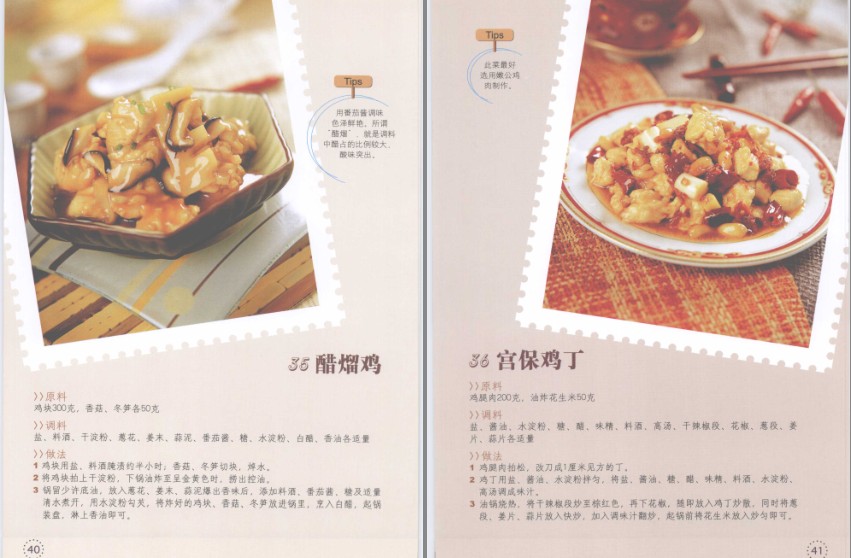 QQ截图20230518104041.png