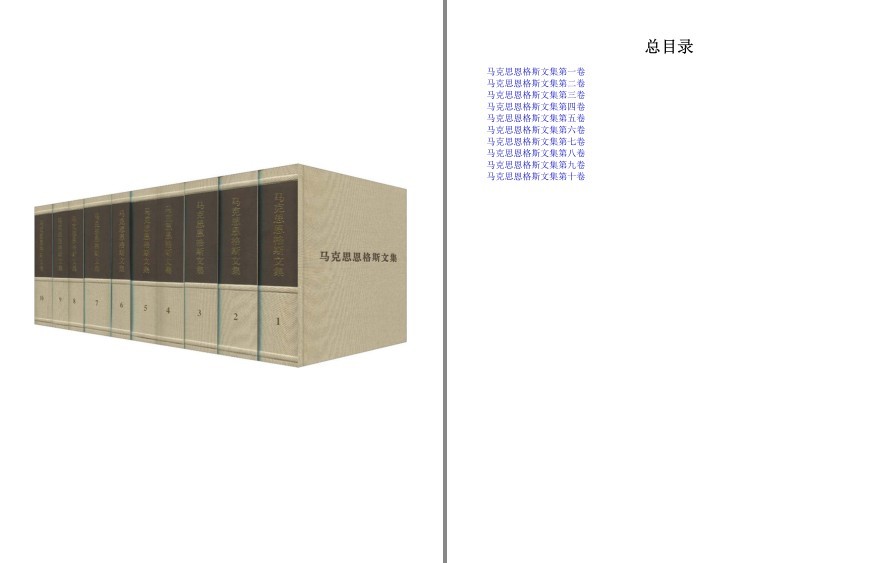 QQ截图20221005163420.png