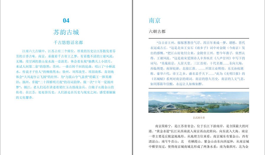 QQ截图20221004141600.png