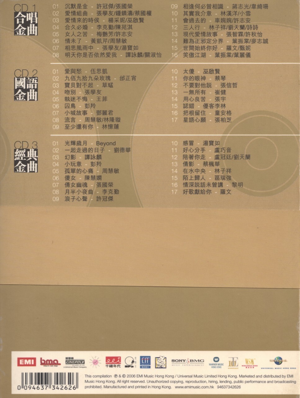 封底上.jpg 封底上.jpg